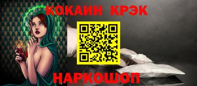 винт Свободный