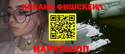 винт Свободный