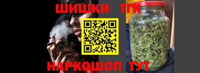винт Свободный