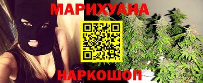 кокс Северобайкальск