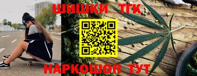 винт Свободный