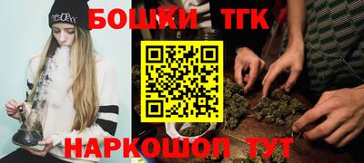 винт Свободный