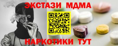 винт Свободный