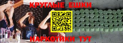 кокс Северобайкальск