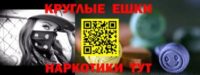 винт Свободный