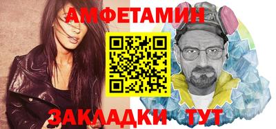 винт Свободный
