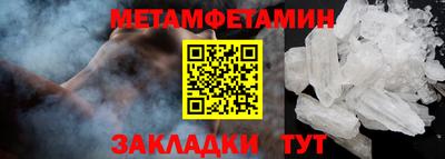 винт Свободный