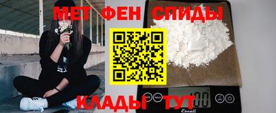 винт Свободный