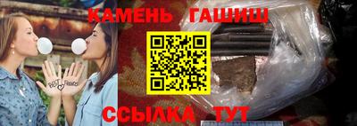 винт Свободный