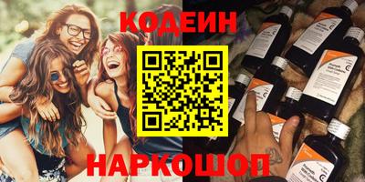 винт Свободный