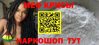 винт Свободный