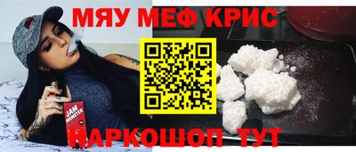 винт Свободный