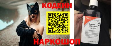винт Свободный