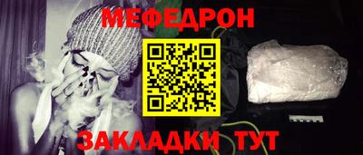 винт Свободный